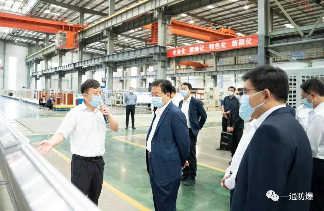 微信圖片_20220923085412.jpg 微信圖片_20220923085412.jpg