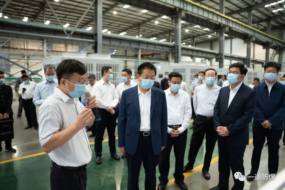 微信圖片_20220923085444.jpg 微信圖片_20220923085444.jpg