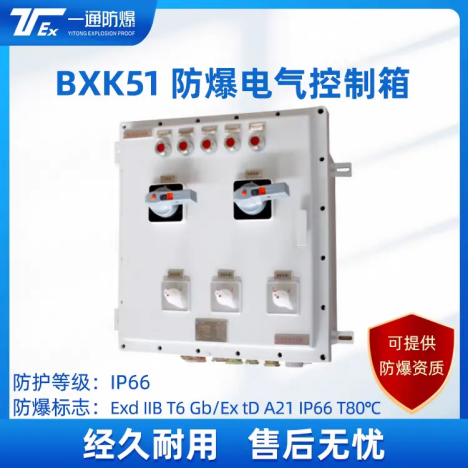 圖片.png 圖片.png