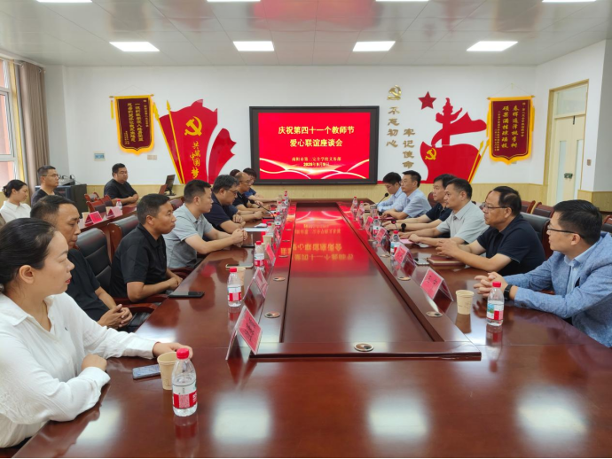 圖片.png 圖片.png